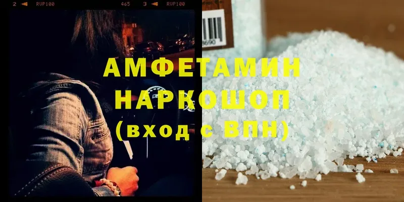 omg зеркало  сколько стоит  Спас-Деменск  Amphetamine Розовый 