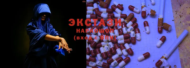 мега tor  Спас-Деменск  Ecstasy бентли 